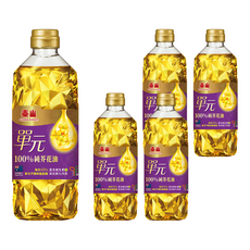 泰山 TAISUN 單元100%純芥花油 澳洲進口非基改 高單元不飽和脂肪酸, 1L, 5罐