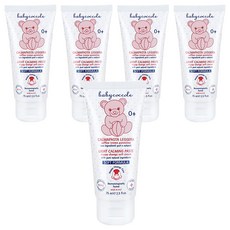 babycoccole 寶貝可可麗 嫩屁屁防護膏 75ml，植物萃取，溫和護理, 5條