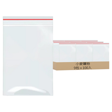 小麥購物 b010夾鏈袋 透明加厚密封保鮮袋 多尺寸選擇 居家收納好幫手, 9包, 100入, 24 x 16cm