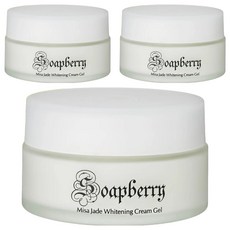 SOAPBERRY 古寶無患子 玉容深層亮白水凝乳, 3瓶, 100ml