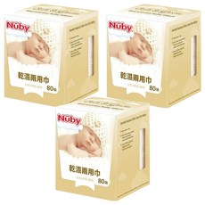 Nuby 乾濕兩用巾, 80張, 3盒