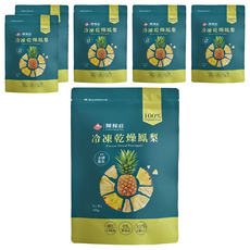 陳稼莊 冷凍乾燥鳳梨, 100g, 6包