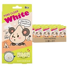 Hatherine 白色妙鼻貼 Set 毛孔清潔, 8片, 12盒