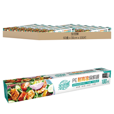 加倍鮮 PE耐高溫保鮮膜, 60盒