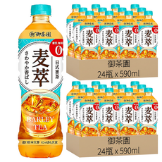 御茶園 麥萃無糖麥茶, 590ml, 48瓶