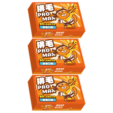 PAW PAW LAND 肉球世界 貓用排毛ProMax粉 鮮魚口味 2g*30包*3盒 綜合營養補充品
