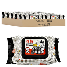 Sanrio 三麗鷗 Hello Kitty 酒精濕巾 150 x 200mm, 30張, 24包
