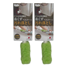 SANKO 滾筒洗衣機排水濾網刷, 綠色, 2支