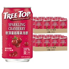 TREE TOP 樹頂 蔓越莓氣泡飲 鋁罐, 320ml, 48罐