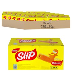 nabati SiiP金磚玉米棒 起司口味, 80g, 12盒