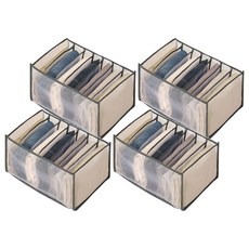 小麥購物 透氣多格收納盒 內褲 L2027, 7格, 4個