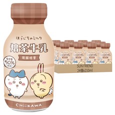 SUN FRIEND 焙茶牛乳 吉伊卡哇版, 210ml, 24個