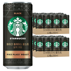 STARBUCKS 星巴克 派克市場黑咖啡, 24瓶, 200ml
