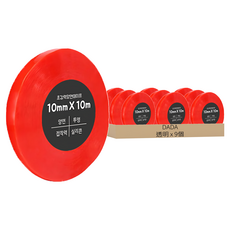 DADA 高黏度無痕防水雙面膠帶 10 毫米*10 公尺 透明 Set 3, 9個