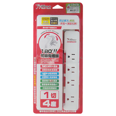 iPlus 保護傘 1切3P延長線 3孔 1650W, 1.2m, PU-3143S, 1個