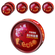 掬水軒 丹麥酥餅禮盒 450g, 丹麥芝麻蛋黃酥 + 丹麥椰子酥 + 丹麥奶油餅 + 丹麥斯納普西點 + 丹麥奶油西點 + 丹麥可可西點, 6盒