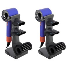 MD global 全金屬吹風機收納架, 2個, 深灰色