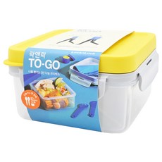 LocknLock 樂扣樂扣 Togo 方形PP保鮮盒 黃色, 1組, 保鮮盒 + 分格盒 + 迷你醬料盒 + 密封隔板 + 刀子 + 叉勺 + 上蓋