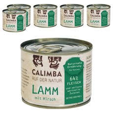 CALIMBA 德國凱琳巴 無穀羊肉+鹿肉貓罐頭，64%肉含量，天然糧, 羊肉 + 鹿肉 + 蘋果, 200g, 6罐