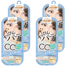 Keana Pate SHOKUNIN 毛孔職人 光透亮白CC霜, SPF50+ PA++++ 礦物CC霜, 明亮膚, 30g, 4條