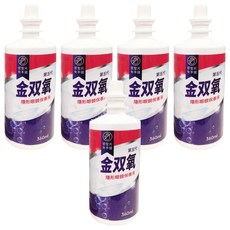 金雙氧 純氧沖洗式隱形眼鏡保養液, 360ml, 5瓶