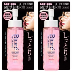 Biore 蜜妮 瞬浮卸粧油 保濕型 (190ml/瓶) 快速卸妝、深層清潔毛孔、保濕不緊繃, 2瓶