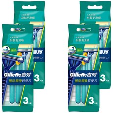 Gillette 吉列 長柄潤滑輕便刀, 3支, 4包