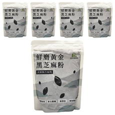 MIHONG 米鴻生醫 元氣穀力 鮮磨黃金黑芝麻粉, 300g, 10份, 5袋