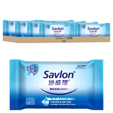 Savlon 沙威隆 清爽潔膚抗菌濕巾, 不含酒精、paraben、螢光劑，質純溫和不傷手, 1包, 8包