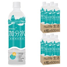 nulife 生活 加分水Dewy+運動補給飲料, 8瓶, 600ml