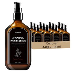 Celluver 摩洛哥堅果香氛護髮油 1984 Scarlett, 44瓶, 100ml