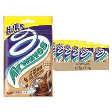 Airwaves 超涼無糖口香糖 超值包 冷萃咖啡口味, 62g, 10包