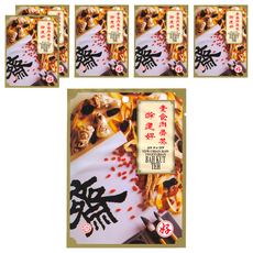 游建好 素肉骨茶湯滷包, 純天然中藥材調製, 無添加化學物料及防腐劑, 50g, 6包