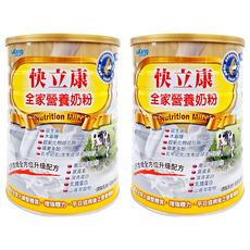 LiKang 立康生醫 快立康 全家營養奶粉, 1.6kg, 2罐