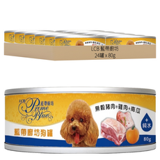 LCB 藍帶廚坊 全齡狗罐 80g, 24罐, 無穀豬肉 + 雞肉 + 南瓜