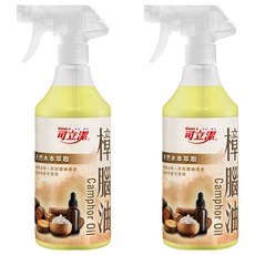 Klean J 可立潔 樟腦油, 500ml, 2瓶
