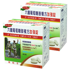 六鵬 葡萄糖胺複方加強錠 LP GLUCOSAMINE COMPLEX PLUS TABLET, 60顆, 2盒