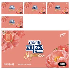 碧珍 Signature系列 香氛柔軟烘衣片 La Fiesta, 40張, 5盒