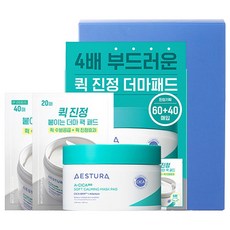AESTURA A-Cica365 棉片 60 + 40 套組, 100枚, 1個