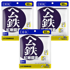 DHC 紅嫩鐵素 90日份 含維生素B12及葉酸, 180顆, 347mg, 3包