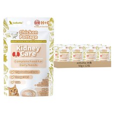 astkatta 冰島全齡貓腎臟保健低磷貓主食餐包 不含色素、防腐劑及味精 添加Omega3、Omega6及DHA, 鮮燉雞肉泥, 50g, 12包