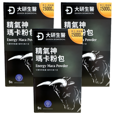 大研生醫 精氣神瑪卡粉包, 5包, 7.4g, 3盒