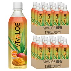 VIVALOE 纖薈 芒果蘆薈風味飲 寶特瓶, 500ml, 24瓶