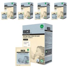 RICO Baby 嬰兒潔牙濕紙巾 OCS100認證 獨立包裝 無皮膚刺激, 150g, 5盒