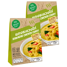 SMART EAT 黃咖哩雞肉即食包 115g - 泰式風味即食料理 方便快捷 美味隨時享, 2盒
