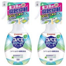 KINCHO 金鳥 廚餘腐敗抑制果蠅防治噴霧 250ml, 2瓶
