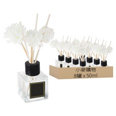 小麥購物 室內擴香瓶 擴香瓶 Y150 4.7 x 18cm 175g, 薰衣草, 50ml, 8罐