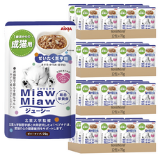 MIAWMIAW 妙喵主食軟包, 比目魚, 70g, 48包