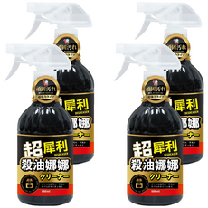 You Can Buy 超犀利除油娜娜除油噴霧 500ml 強效除油 適用多種廚房表面, 4瓶