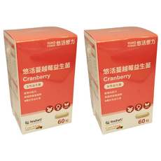 悠活原力 蔓越莓益生菌 430mg, 60顆, 2個